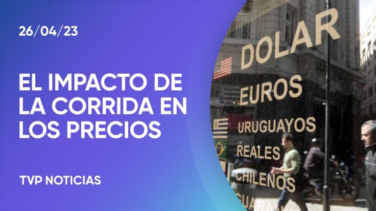 D&oacute;lar blue en Santiago del Estero: situaci&oacute;n actual