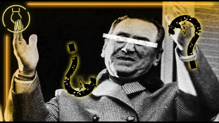 Uriburu 1933: La Ley de Vacaciones Pagas